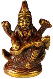 Brass Saraswati 2.5"